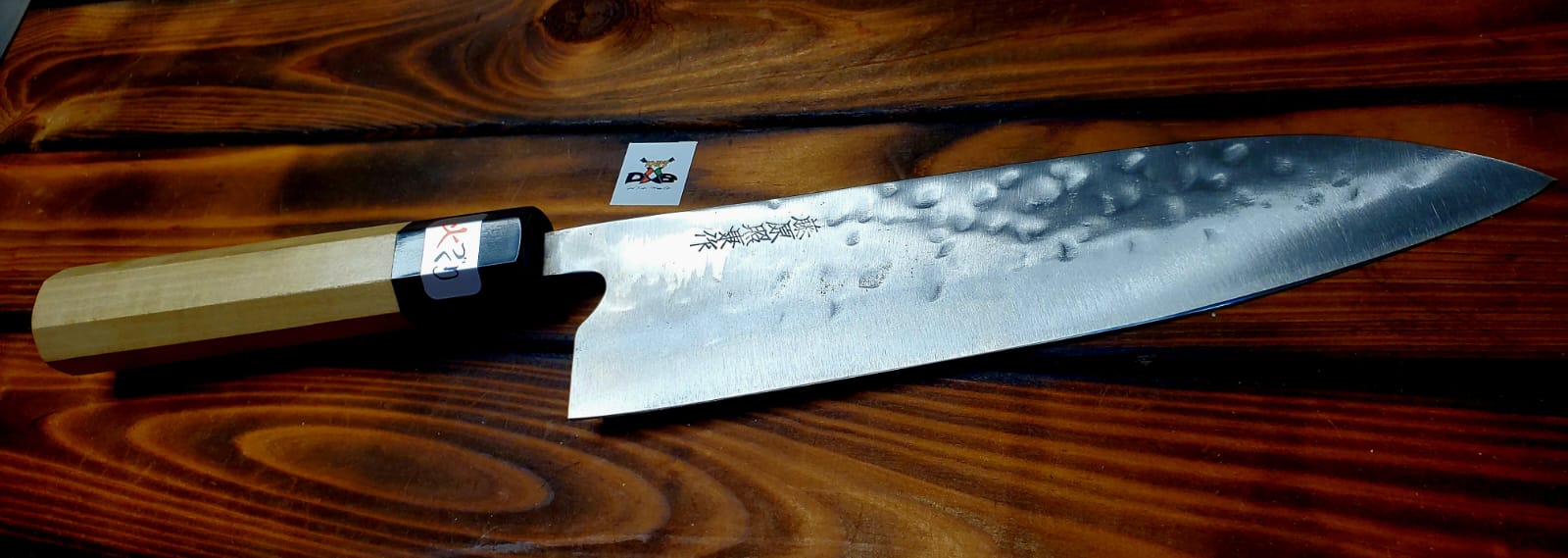 Fujiwara Gyuto Shiro 2