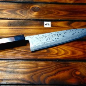 Hideo Kitaoka Yanagiba 270mm