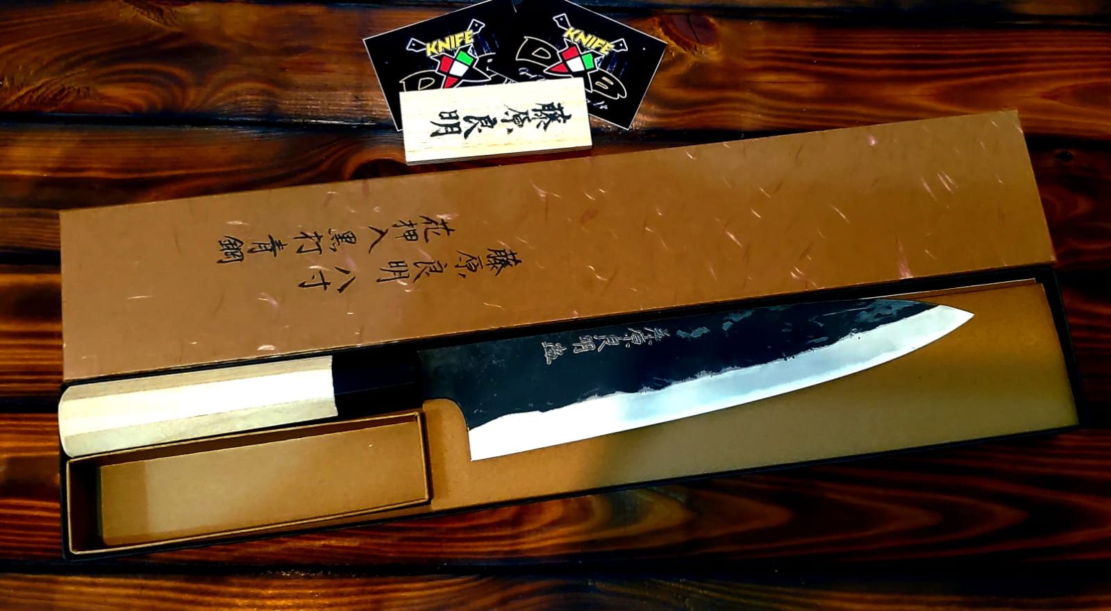 Kiyoshi Kato 240mm Gyuto Ku Morihei